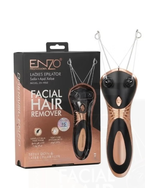 ماكينة الخيط للوجه من اينزو عالشحن