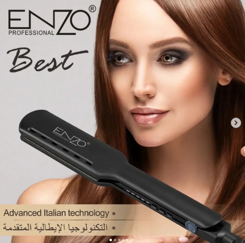 ستريت اينزو بقوة 980 فهرنهايت - الصورة 5