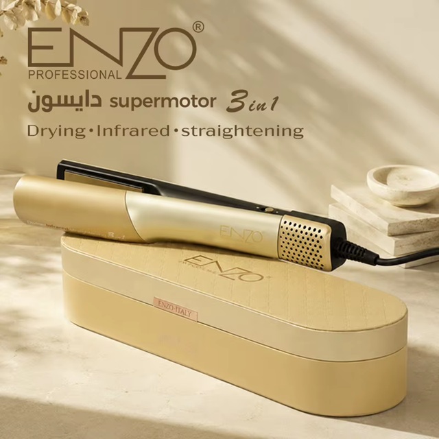 ستريت السشوار 2 في 1 من ENZO PROFESSIONAL 🇮🇹 - الصورة 2