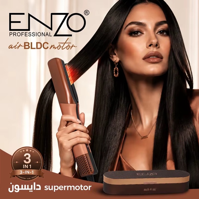 ستريت السشوار 2 في 1 من ENZO PROFESSIONAL 🇮🇹 - الصورة 5