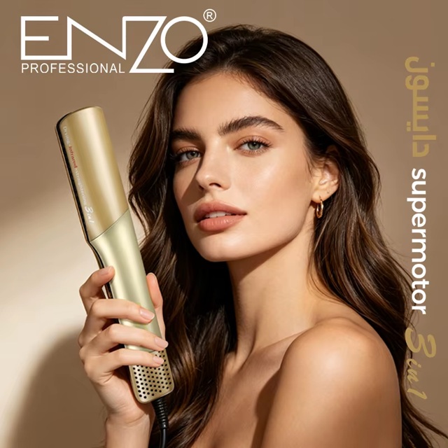 ستريت السشوار 2 في 1 من ENZO PROFESSIONAL 🇮🇹 - الصورة 6
