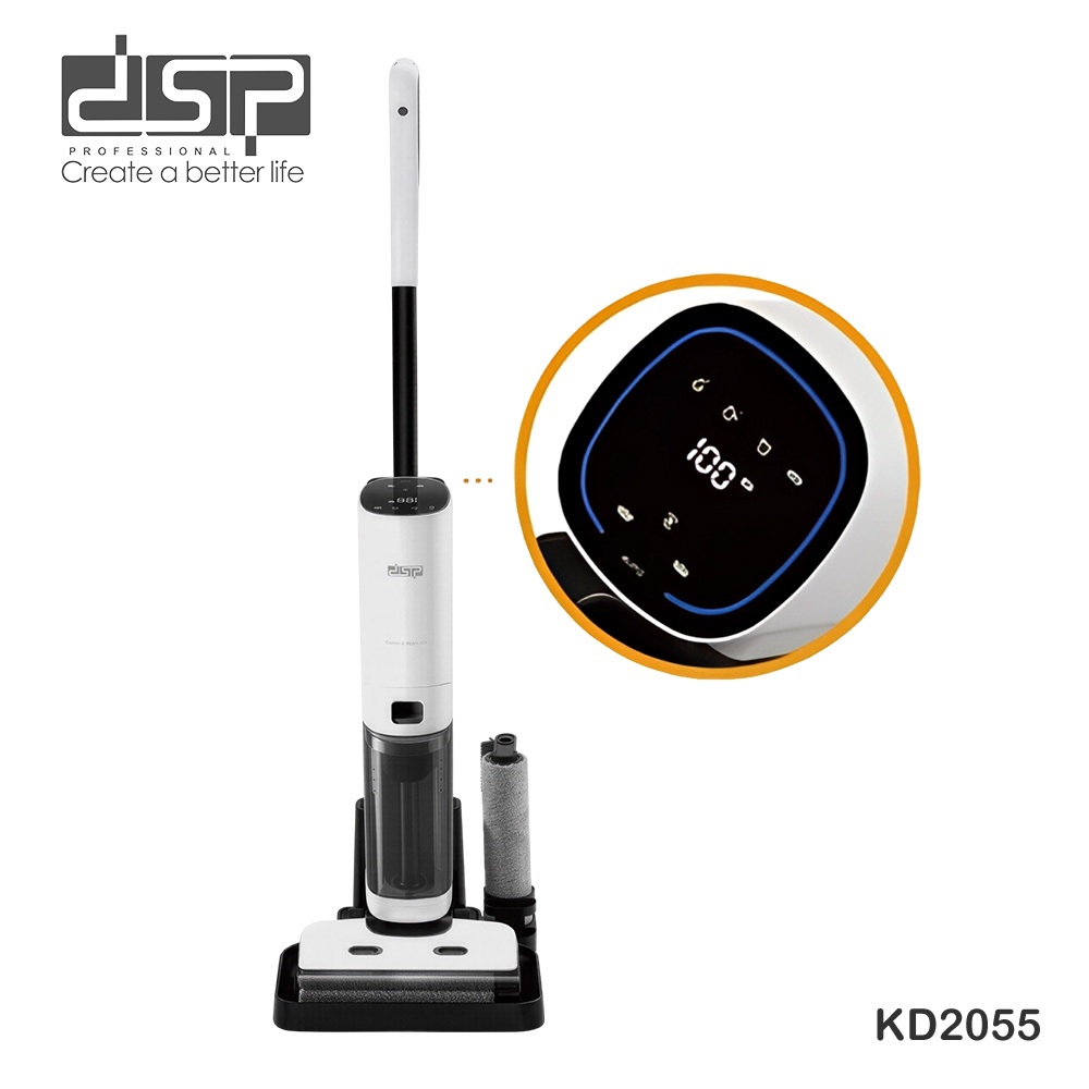 مكنسة DSP اللاسلكية 3 في 1 (كنس+مسح+شفط)– موديل KD2055 - الصورة 2