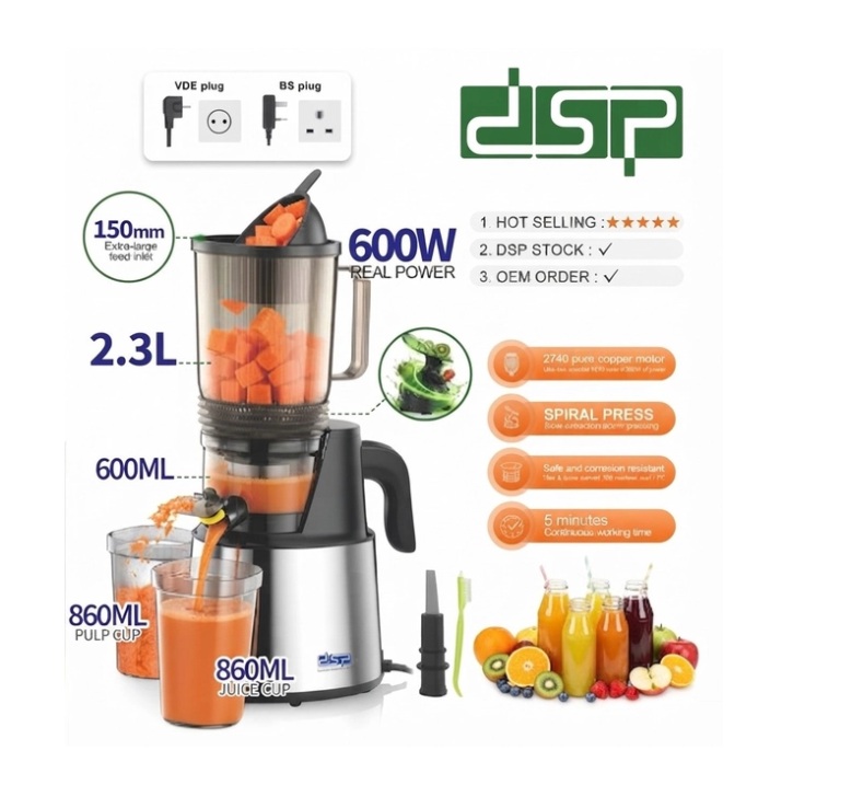 العصارة البطيئة slow juicer من DSP بقوة 600 واط - الصورة 3