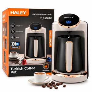 ماكينة قهوة تركية HALEY بقوة 1500 واط وسعة 300 مل